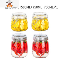 密封罐带盖蜂蜜柠檬百香果玻璃瓶食品保鲜收纳瓶子家用小泡菜罐子 敬平 [4只装]圆(500+500+750+750)*1