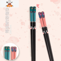 情侣款合金筷子2双装一对可爱少女心一人一筷网红高颜值家用 敬平 情侣款 水果缤纷绿&夏艳红合金筷 各1双