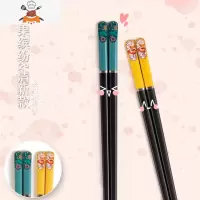 情侣款合金筷子2双装一对可爱少女心一人一筷网红高颜值家用 敬平 情侣款 水果缤纷绿&清新黄合金筷 各1双