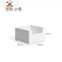 抽屉分隔整理盒桌面加厚储物盒厨房长方形收纳盒塑料小盒子 敬平 方形小号厨房收纳盒