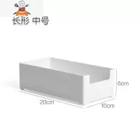 抽屉分隔整理盒桌面加厚储物盒厨房长方形收纳盒塑料小盒子 敬平 长形中号厨房收纳盒