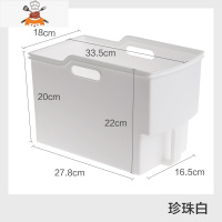 日式橱柜收纳盒厨房多功能塑料储物盒杂物调料收纳筐整理篮 敬平 珍珠白厨房收纳盒