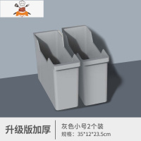 橱柜收纳厨房器内置物架盘杯子锅具收纳盒调料架储物抽屉整理筐 敬平 加厚升级 小号灰色[两个装]厨房收纳盒