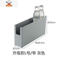 橱柜收纳盒厨房桌面收纳篮储物盒塑料置物架锅具整理盒厨具收纳筐 敬平 升级款L号/窄 灰色 送卡扣(可叠加)厨房收纳盒