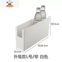 橱柜收纳盒厨房桌面收纳篮储物盒塑料置物架锅具整理盒厨具收纳筐 敬平 升级款L号/窄 白色 送卡扣(可叠加)厨房收纳盒