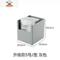 橱柜收纳盒厨房桌面收纳篮储物盒塑料置物架锅具整理盒厨具收纳筐 敬平 升级款S号/宽 灰色 送卡扣(可叠加)厨房收纳盒