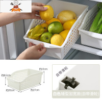 橱柜收纳盒家用带轮收纳筐厨房用品置物架杂物下水槽收纳篮 敬平 白色矮型加宽款(带滑轮)厨房收纳盒