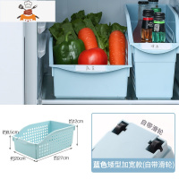 橱柜收纳盒家用带轮收纳筐厨房用品置物架杂物下水槽收纳篮 敬平 蓝色矮型加宽款(带滑轮)厨房收纳盒