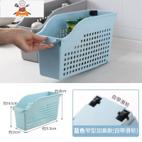 橱柜收纳盒家用带轮收纳筐厨房用品置物架杂物下水槽收纳篮 敬平 蓝色窄型加高款(带滑轮)厨房收纳盒