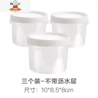 葱花姜片大蒜保鲜盒冰箱水果蔬菜收纳盒厨房带盖沥水储物盒 敬平 葱花保鲜盒3个装厨房收纳盒