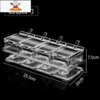调料盒一体多格厨房盐味精调味盒配料盒套装家用调味料盒带盖 敬平
