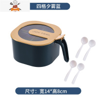 调料盒家用厨房调味收纳盒一体多格个性创意可爱置物架佐料罐盐瓶 敬平 [四格款]夕雾蓝厨房收纳盒