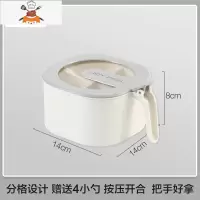 调料组合套装厨房四格一体调料罐子盐罐家用带盖收纳调味盒 敬平 北欧白厨房收纳盒