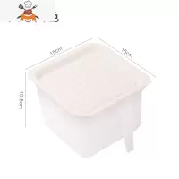透明密封罐塑料带盖保鲜盒带手柄厨房五谷杂粮收纳盒食品储物盒 敬平 大号白色厨房收纳盒