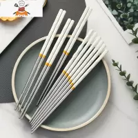 食品级304不锈钢筷子韩式家用防滑轻奢风高颜值网红家庭套装 敬平 白色(10双装)