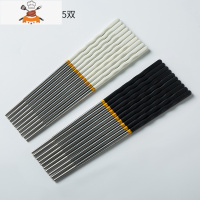 食品级304不锈钢筷子韩式家用防滑轻奢风高颜值网红家庭套装 敬平 黑色/白色各5双(共10双装)