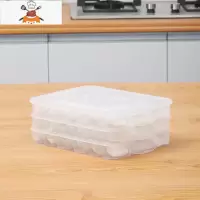 饺子盒厨房小冰箱保鲜盒多层速冻饺子收纳盒家用托盘鸡蛋盒水饺盒 敬平 透明色_三层一盖[可放54只饺子 ]适合小厨房收纳盒