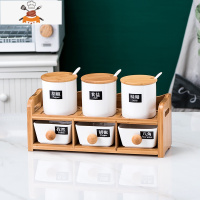 双层木厨房用品陶瓷盐糖味精调料盒套装家用调味瓶调料罐子置物架 敬平调味罐