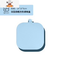 家用调料罐调味盒套装组合多格放佐料食盐罐调料盒调味罐厨房收纳 敬平