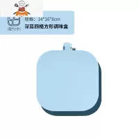 家用调料罐调味盒套装组合多格放佐料食盐罐调料盒调味罐厨房收纳 敬平