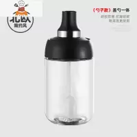 调料盒玻璃家用厨房组合勺盖一体调味料瓶放盐糖罐子油壶收纳套装 敬平调味罐