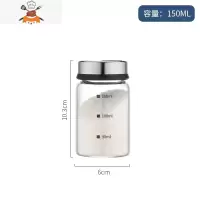 玻璃调料瓶厨房辣椒花椒胡椒粉撒料盐罐子装调味罐烧烤孜然撒瓶子 敬平
