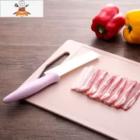 厨房菜板家用切水果砧板切双面菜板分类案板垫塑料食品级 敬平