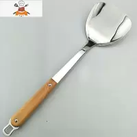 敬平 不锈钢锅铲木柄 加厚炒菜铲子家用一体烹饪铲餐具厨房用品