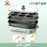 敬平煎锅煎蛋锅家用煎饼锅不粘煎鸡蛋牛排专用锅小平底锅煎蛋器