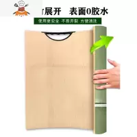 敬平竹菜板砧板家用实心切菜板厨房大号案板擀面板方形圆形加厚剁骨