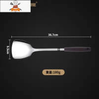 敬平304不锈钢锅铲汤勺炒菜铲子厨具套装厨房不粘锅家用炒勺