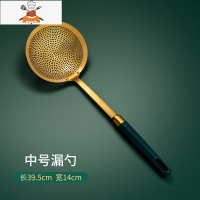 敬平SSH304不锈钢漏勺家用油炸捞勺饺子捞面勺火锅捞篱厨房用品