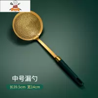 敬平SSH304不锈钢漏勺家用油炸捞勺饺子捞面勺火锅捞篱厨房用品
