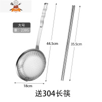 敬平xsa全钢多孔漏勺304不锈钢饺子笊篱家用厨房过滤网筛火锅大漏勺