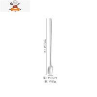 敬平中餐勺子家用不锈钢长柄小勺子汤勺调羹汤匙可爱儿童吃饭网红勺子