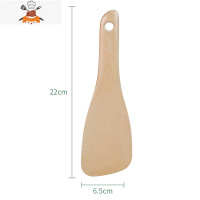 敬平稻壳厨房家用厨具套装防烫健康炒菜不伤锅铲子大汤勺饭勺