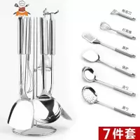 敬平锅铲漏铲汤勺煎铲漏勺厨房单个家用不锈钢长柄厨具炒菜铲子套装
