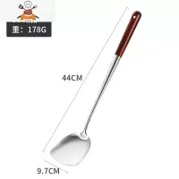 敬平长柄304不锈钢锅铲炒菜铲子防烫超长木柄厨师炒菜勺加长家用铲勺