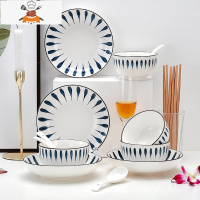 敬平[K姐推荐]日式千叶草16头碗碟套装家用餐具陶瓷碗