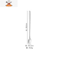 敬平304不锈钢宿舍勺子家用吃饭汤匙调羹韩式长柄勺加厚搅拌勺小汤勺
