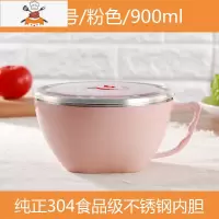敬平304不锈钢泡面碗带盖单个宿舍学生饭盒上班族便携保温便当盒大号