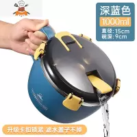 敬平304不锈钢泡面碗带盖超大学生宿舍用方便面杯大容量器单个吃饭
