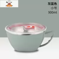 敬平不锈钢泡面碗带盖单个学生饭盒上班族便携保温便当盒饭碗大号家用