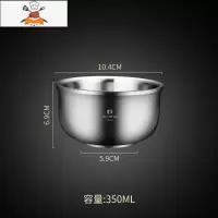 敬平不锈钢碗304食品级家用防烫碗成人双层碗儿童加厚 可刻字定制
