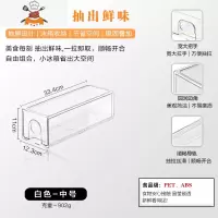 敬平冰箱收纳盒抽屉式冷冻保鲜盒水果蔬菜储物盒冰箱专用整理器