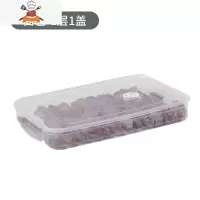 敬平冰箱水饺收纳器饺子盒冻饺子多层保鲜家用冷冻冻肉装饺子的托盘保鲜盒
