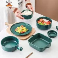 敬平北欧风陶瓷碗家用吃饭碗创意个性网红米饭碗汤面碗早餐小碗单个