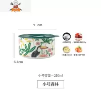 敬平可微波炉加热专用迷你小饭盒上班族便当盒圆形带盖保鲜盒