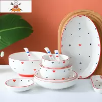敬平可爱创意小清新陶瓷碗盘日式家用碗碟套装菜盘汤面碗大号盘子鱼盘