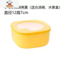 敬平多彩保鲜密封饭盒学生食堂饭盒上班族便当盒外带水果盒汤盒可微波保鲜盒